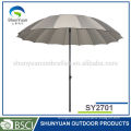2.5m outdoor parasol has tony umbrella-shaped cap round patio umbrella